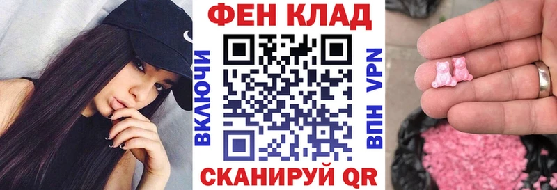 кракен маркетплейс Новокузнецк Amphetamine 98%