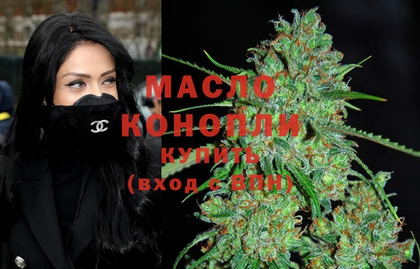 кокс Медногорск
