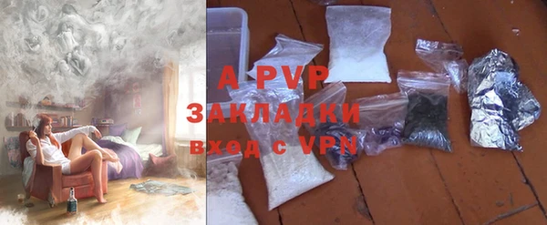 экстази Мегион