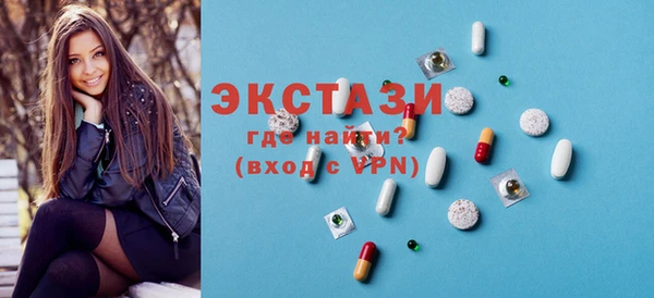кокс Медногорск