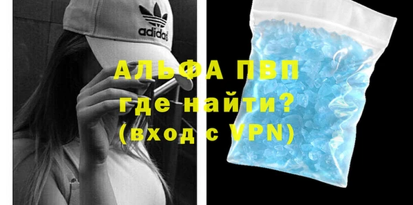 экстази Мегион