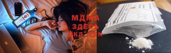 СК Медвежьегорск