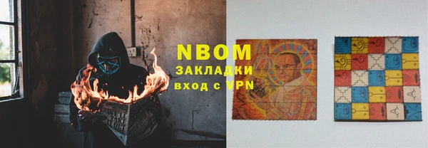 экстази Мегион