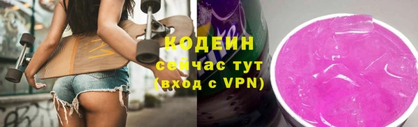 кокс Медногорск