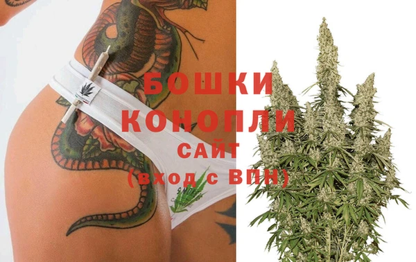 экстази Мегион