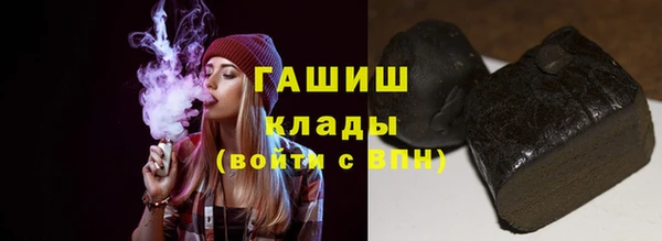 кокс Медногорск
