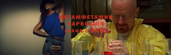 кокс Медногорск