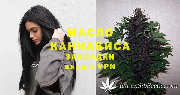 кокс Медногорск