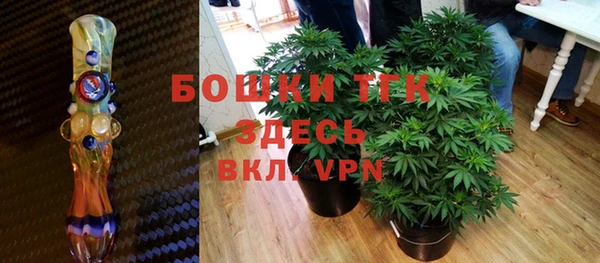экстази Мегион