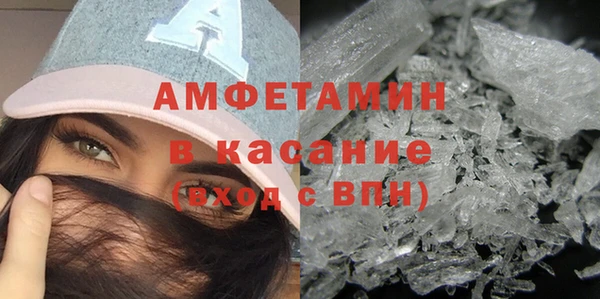 экстази Мегион