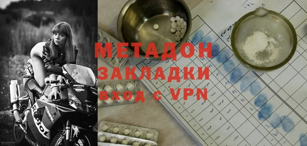 СК Медвежьегорск