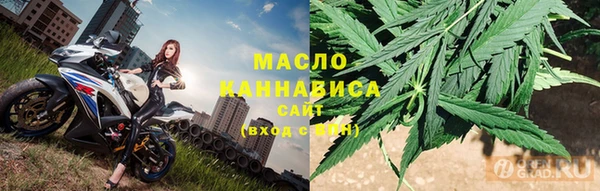 кокс Медногорск