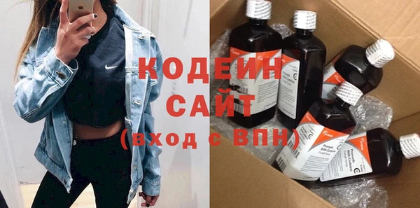 экстази Мегион