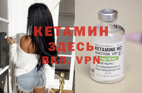 экстази Мегион