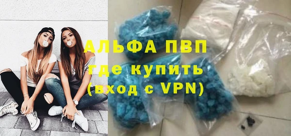 экстази Мегион