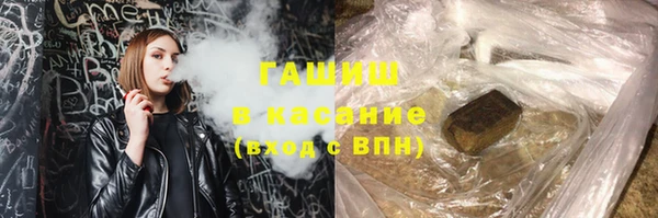 экстази Мегион