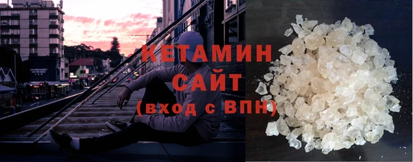 кокс Медногорск