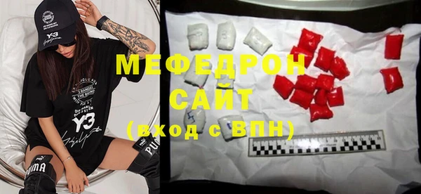СК Медвежьегорск