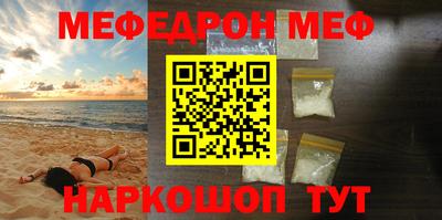 MDMA Premium VHQ Гудермес