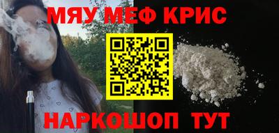 MDMA Premium VHQ Гудермес