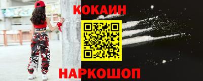 MDMA Premium VHQ Гудермес