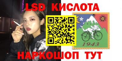 MDMA Premium VHQ Гудермес