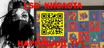 MDMA Premium VHQ Гудермес