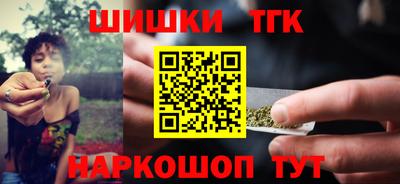 МДМА Гулькевичи