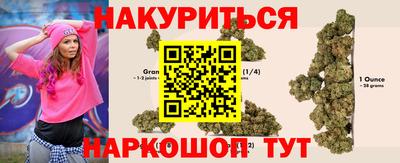 MDMA Premium VHQ Гудермес