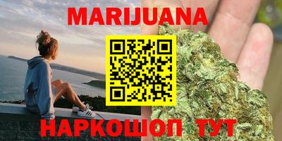 экстази Гуково