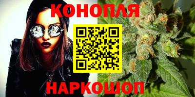 МДМА Гулькевичи