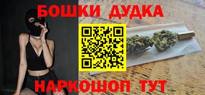 MDMA Premium VHQ Гудермес