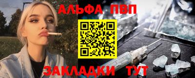 МДМА Гулькевичи