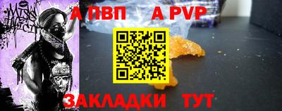 экстази Гуково