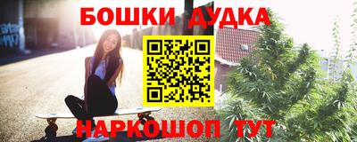 MDMA Premium VHQ Гудермес