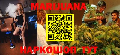 MDMA Premium VHQ Гудермес