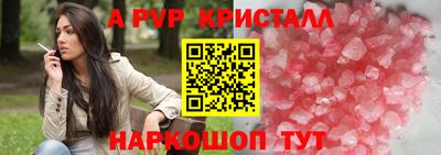 MDMA Premium VHQ Гудермес