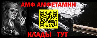 экстази Гуково