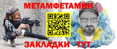 MDMA Premium VHQ Гудермес