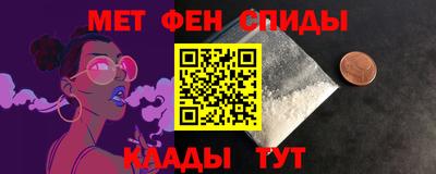 MDMA Premium VHQ Гудермес