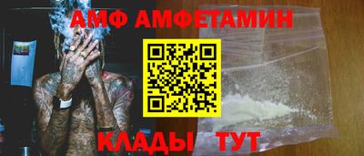 MDMA Premium VHQ Гудермес