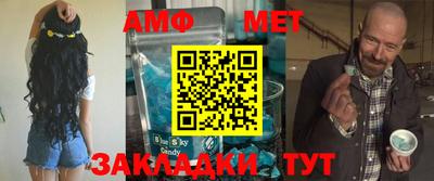 MDMA Premium VHQ Гудермес