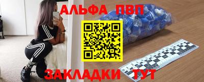 МДМА Гулькевичи
