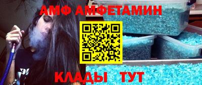 МДМА Гулькевичи