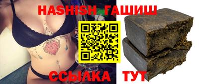 MDMA Premium VHQ Гудермес