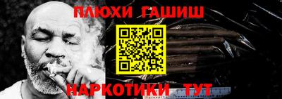 MDMA Premium VHQ Гудермес