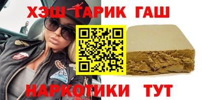 MDMA Premium VHQ Гудермес