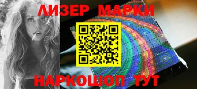 МДМА Гулькевичи