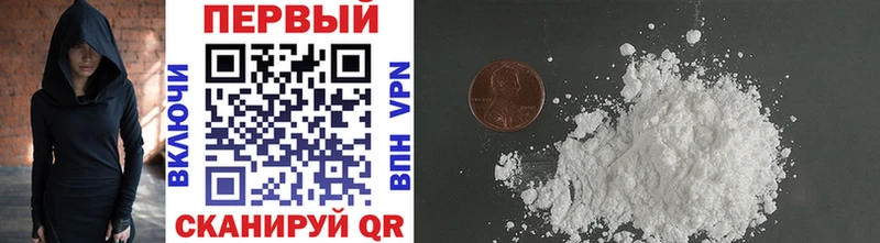 kraken tor Новокузнецк Метамфетамин Methamphetamine