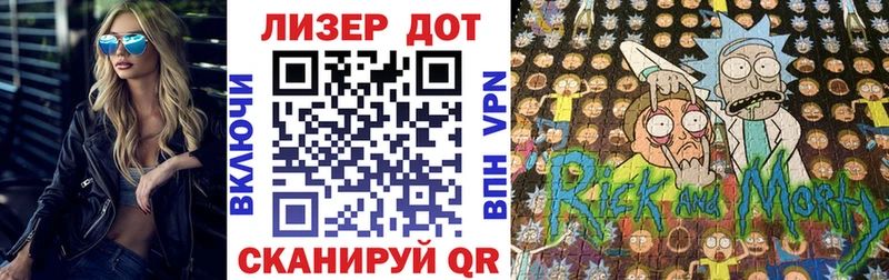 Марки N-bome 1500мкг  продажа наркотиков  Новокузнецк 